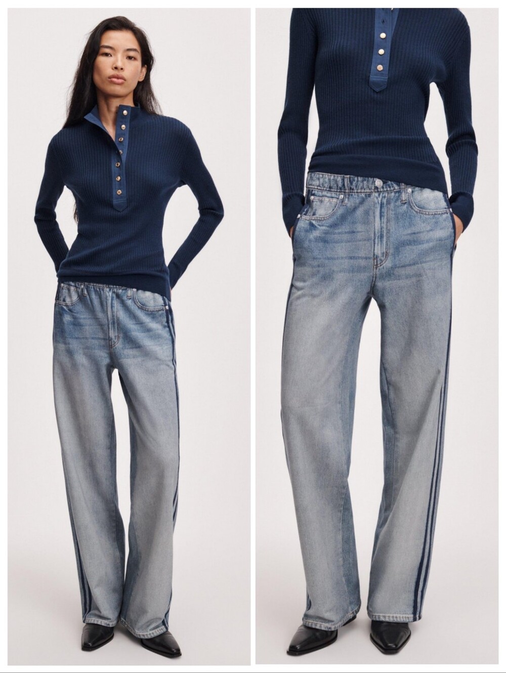 🆕 Rag & Bone Miramar Wide-Leg Track Pant | Small | Denim-Print Cotton Terry